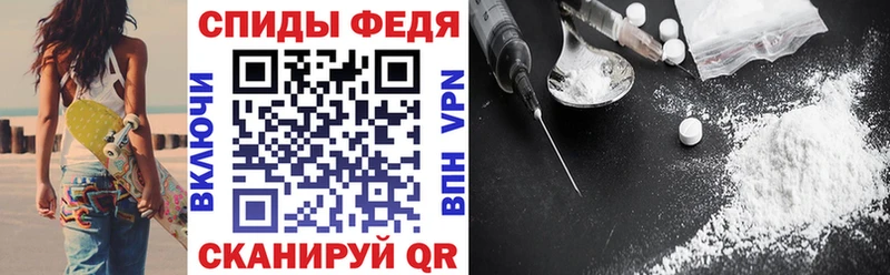 MEGA ONION  Нерехта  Amphetamine 97% 