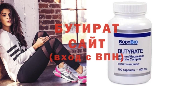прущий лед Лабытнанги