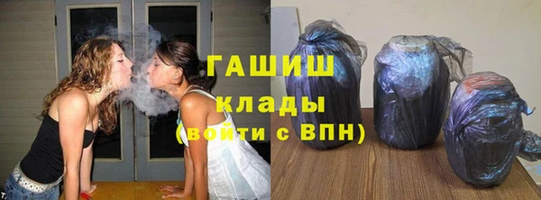 кокаин премиум Кукмор