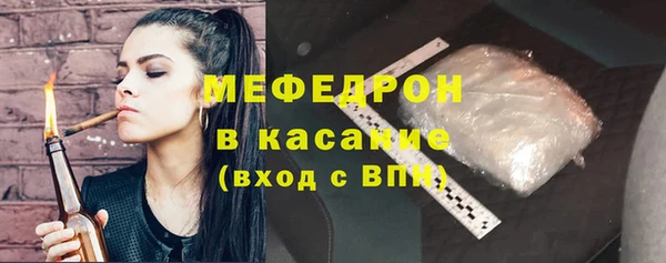 кокаин премиум Кулебаки