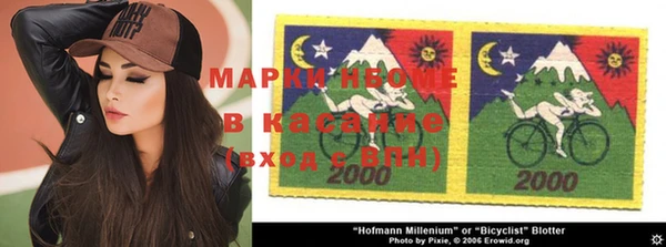 apvp Куйбышев