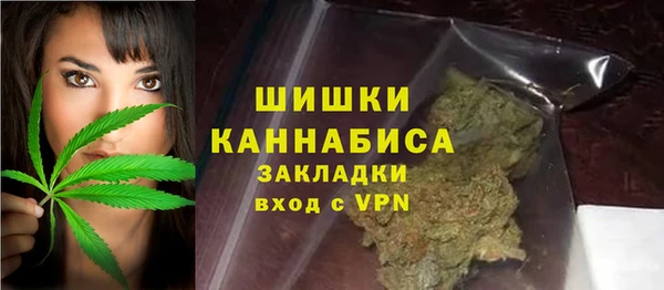кокаин премиум Кулебаки