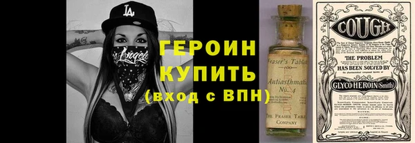 МДПВ Ладушкин