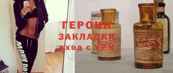 МДПВ Новочеркасск