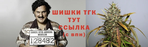 прущий лед Лабытнанги