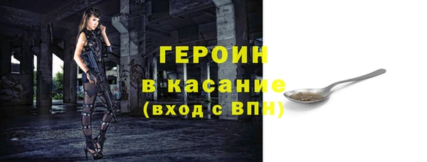 МДПВ Ладушкин