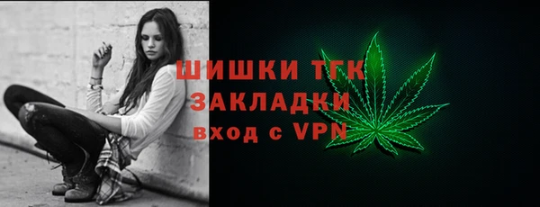 МДПВ Ладушкин