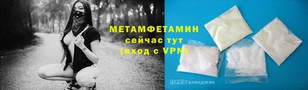 наркотики Лагань