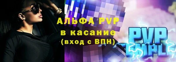 кокаин премиум Кукмор