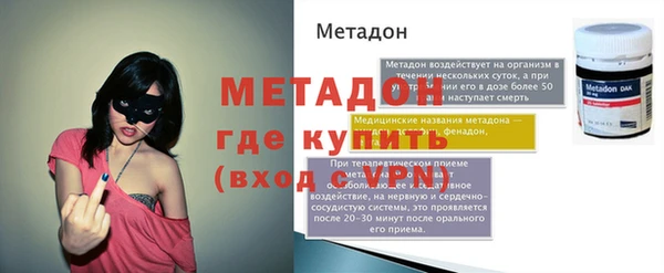 МДПВ Ладушкин