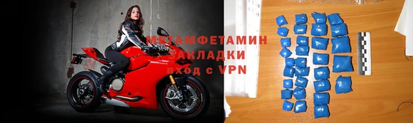 МДПВ Ладушкин
