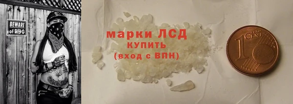 прущий лед Лабытнанги