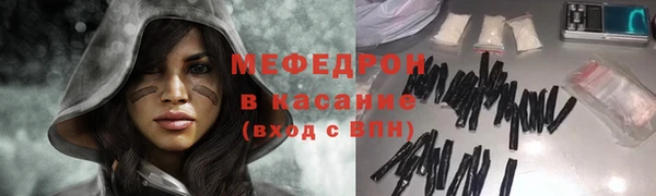 кокаин премиум Кулебаки