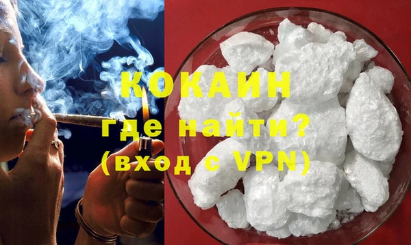 МДПВ Ладушкин