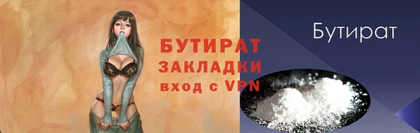прущий лед Лабытнанги
