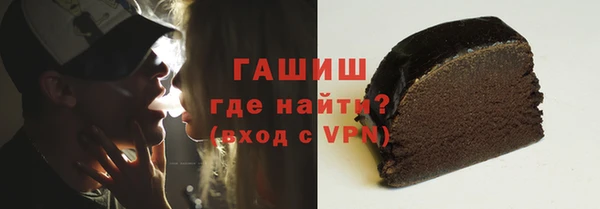 кокаин премиум Кукмор