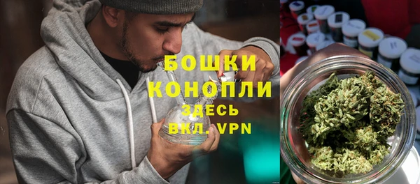 apvp Куйбышев