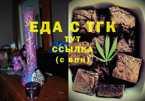 кокаин премиум Кукмор