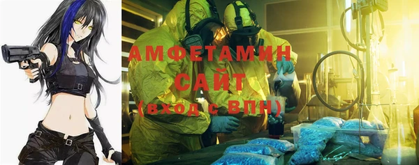 МДПВ Ладушкин