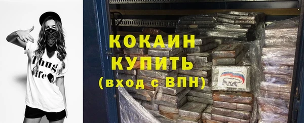прущий лед Лабытнанги