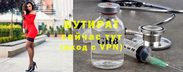 кокаин премиум Кукмор