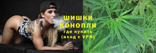кокаин премиум Кукмор