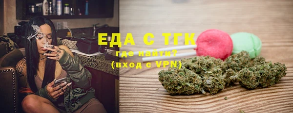 наркотики Лагань