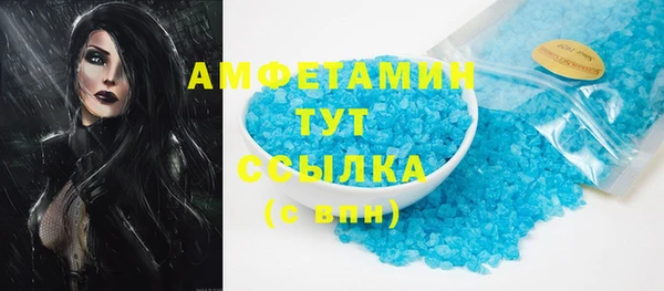 кокаин премиум Кукмор