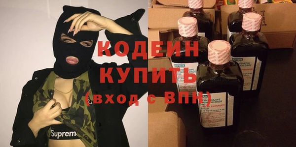 МДПВ Ладушкин