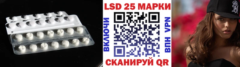 ЛСД экстази кислота  где продают наркотики  Нерехта 