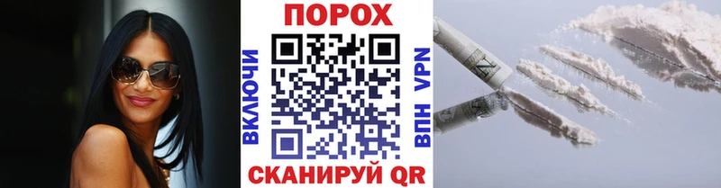 хочу   Нерехта  МЕТАМФЕТАМИН Декстрометамфетамин 99.9% 